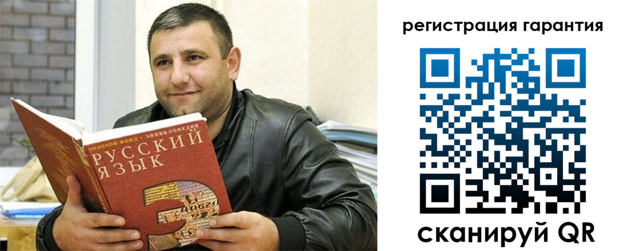 найти адрес прописки в Гудермесе